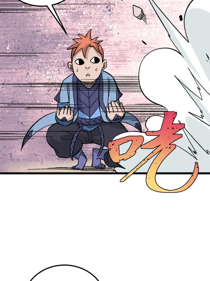 漫画《万古最强宗》168 网的巢穴第58张图