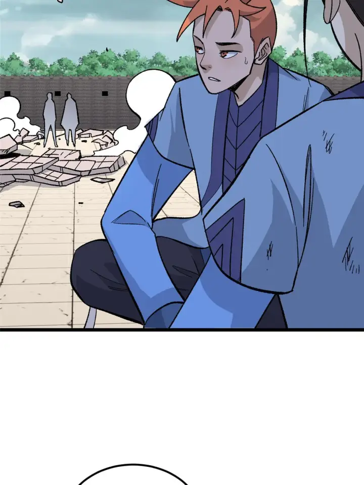 漫画《万古最强宗》168 网的巢穴第61张图