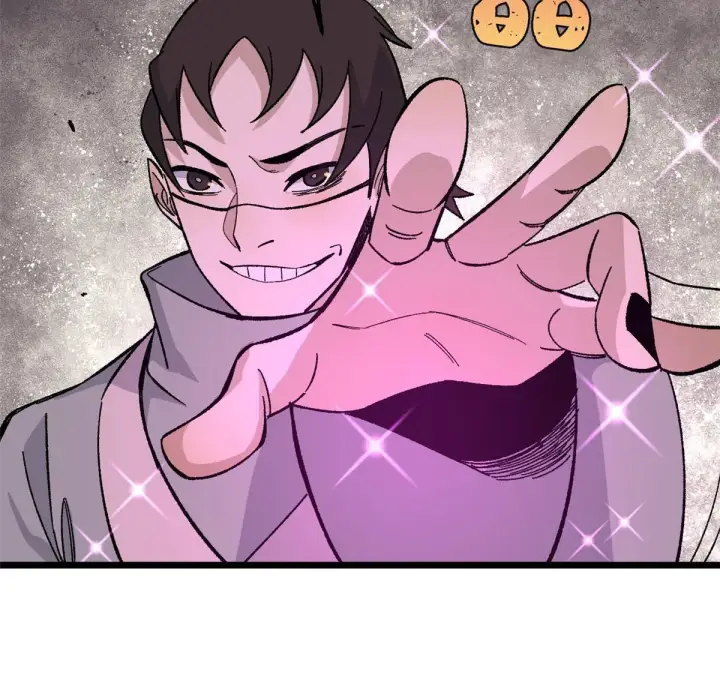 漫画《万古最强宗》168 网的巢穴第64张图