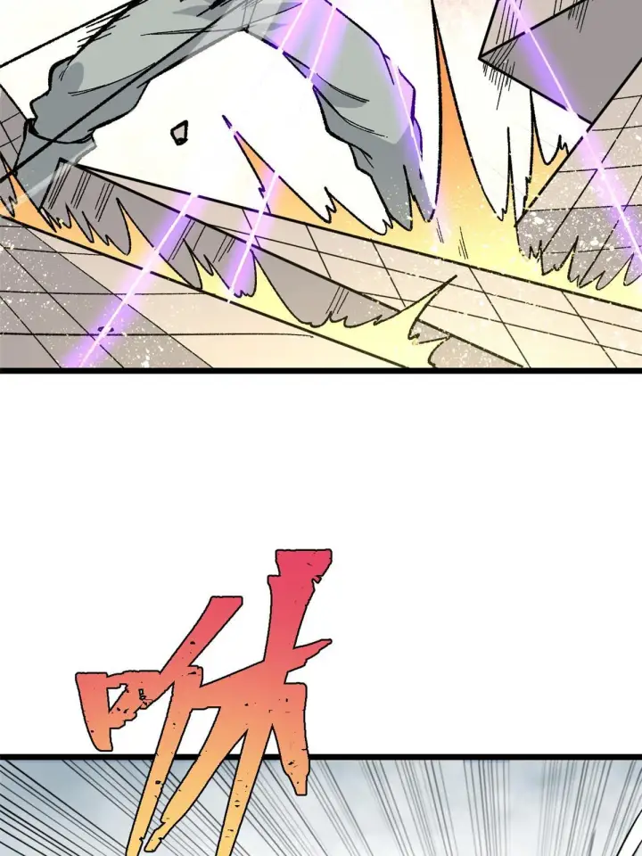 漫画《万古最强宗》168 网的巢穴第66张图