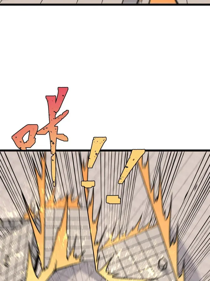 漫画《万古最强宗》168 网的巢穴第68张图