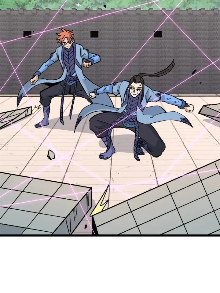 漫画《万古最强宗》168 网的巢穴第73张图