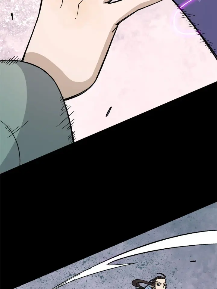 漫画《万古最强宗》169 猛虎式射门第12张图