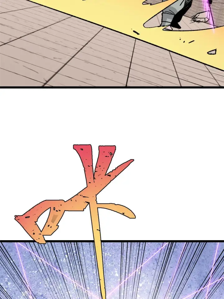 漫画《万古最强宗》169 猛虎式射门第21张图