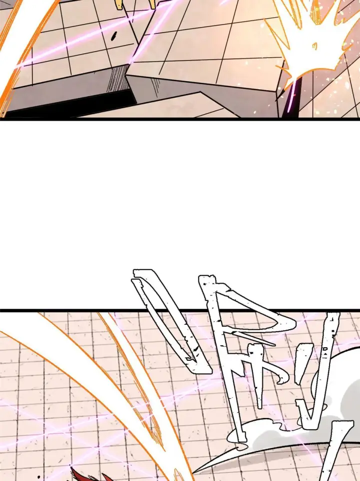 漫画《万古最强宗》169 猛虎式射门第25张图