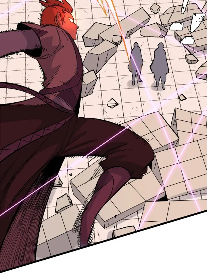 漫画《万古最强宗》169 猛虎式射门第26张图