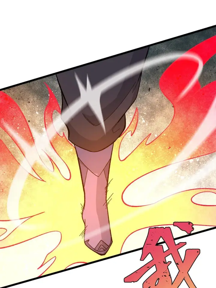 漫画《万古最强宗》169 猛虎式射门第27张图
