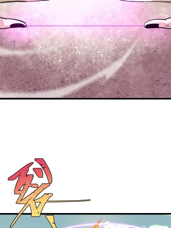 漫画《万古最强宗》169 猛虎式射门第37张图
