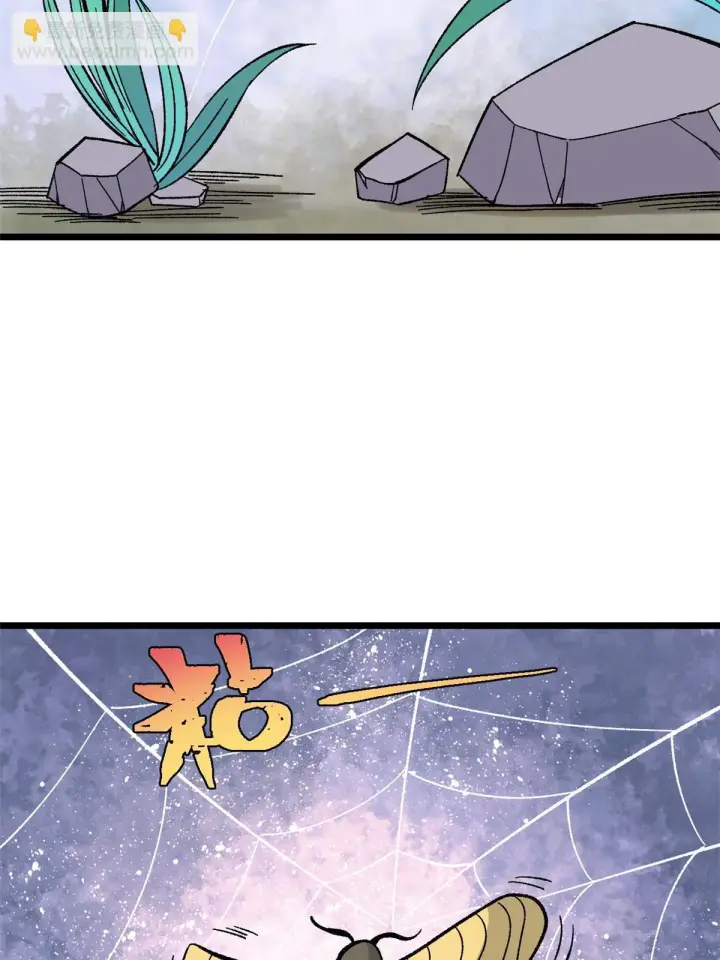 漫画《万古最强宗》169 猛虎式射门第4张图