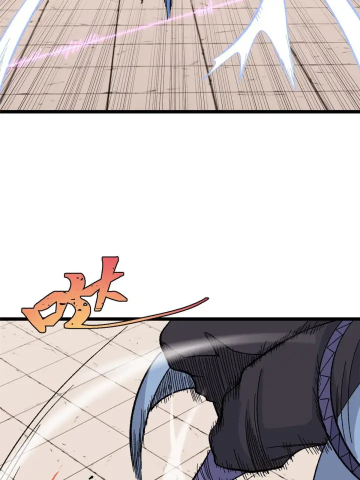 漫画《万古最强宗》169 猛虎式射门第60张图