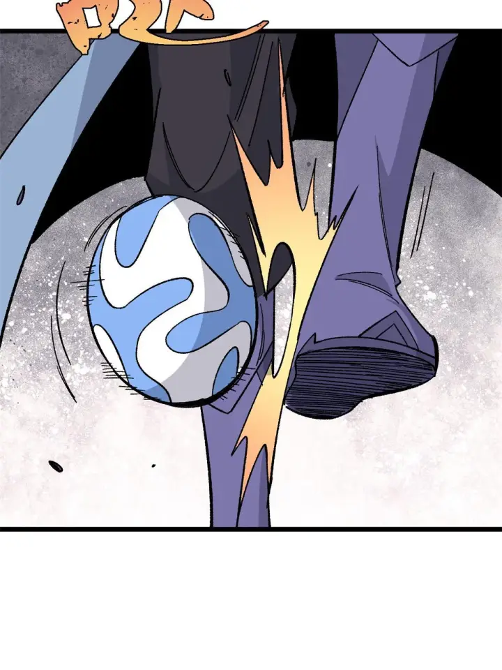 漫画《万古最强宗》169 猛虎式射门第66张图