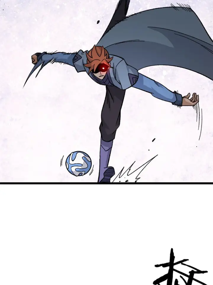 漫画《万古最强宗》169 猛虎式射门第68张图