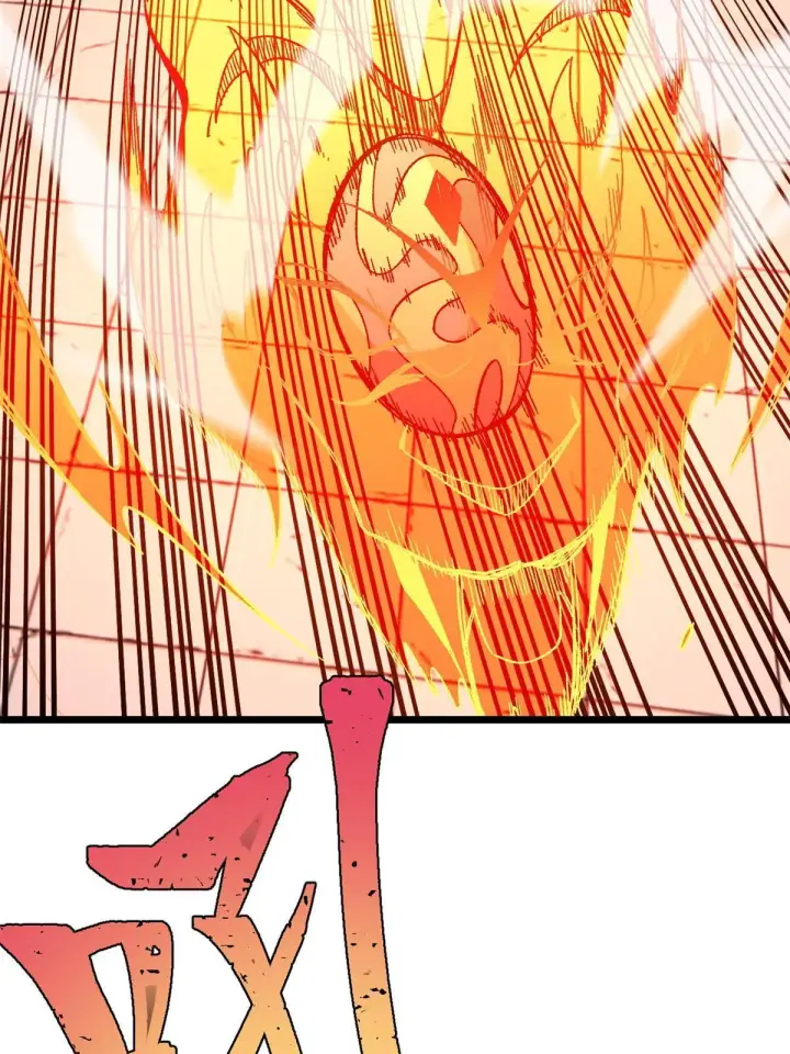 漫画《万古最强宗》169 猛虎式射门第70张图