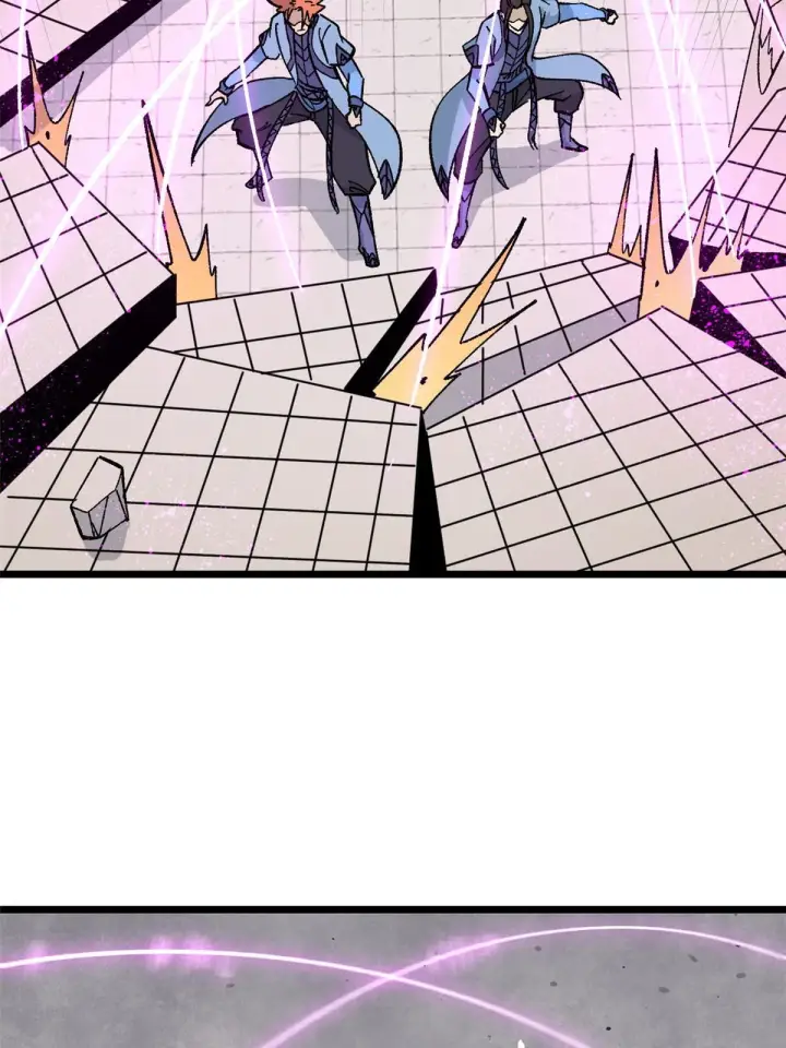 漫画《万古最强宗》170 合体技第27张图