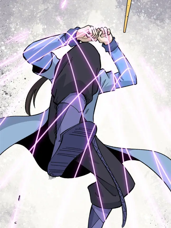 漫画《万古最强宗》170 合体技第38张图