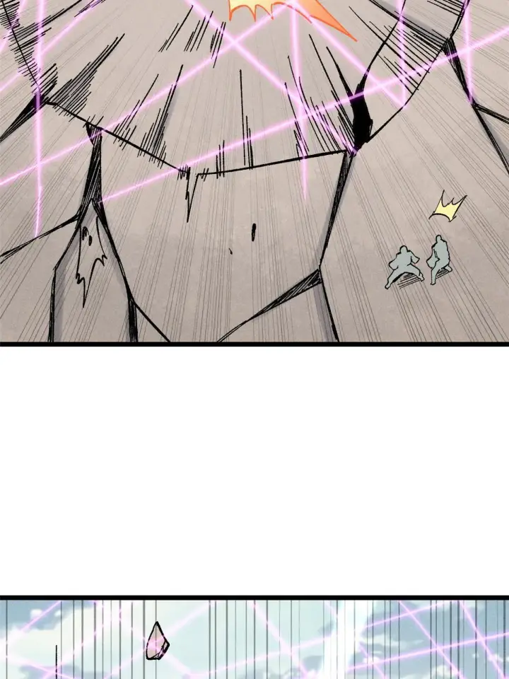 漫画《万古最强宗》170 合体技第41张图