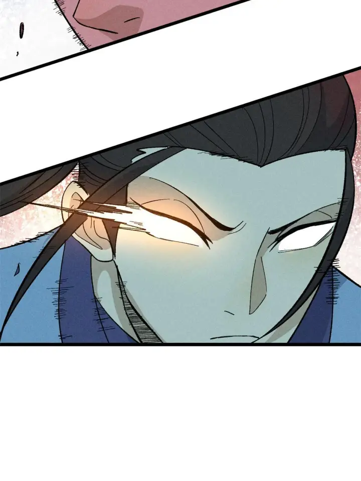 漫画《万古最强宗》170 合体技第44张图