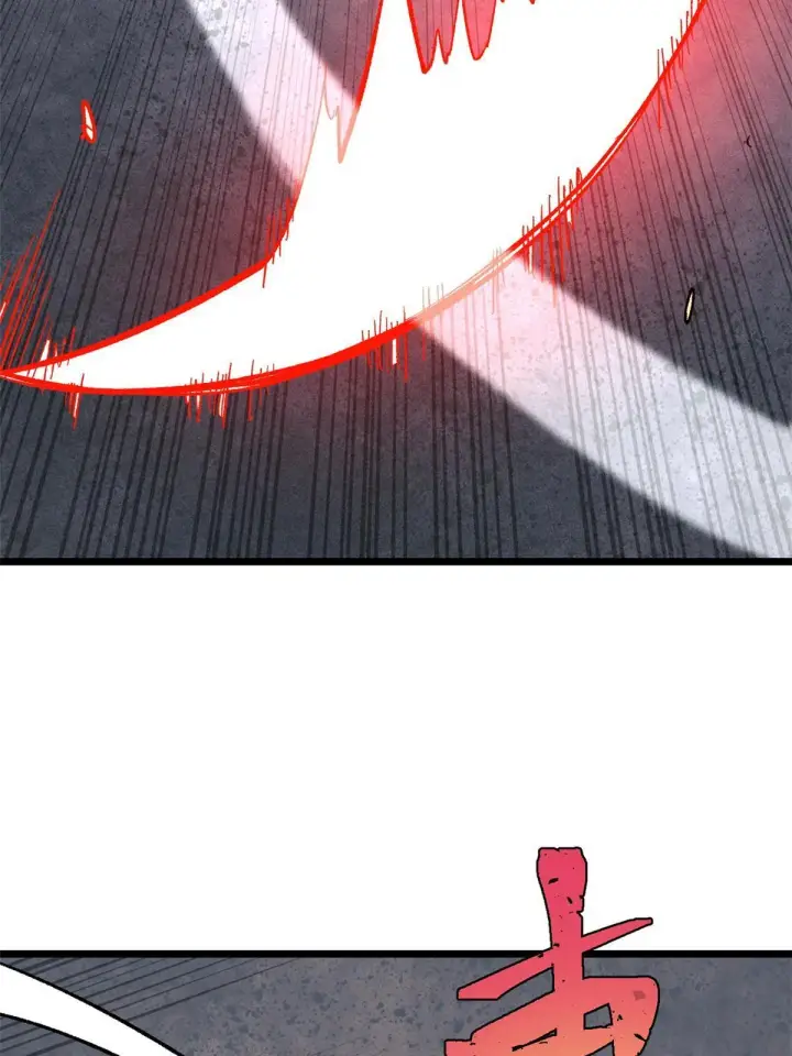 漫画《万古最强宗》170 合体技第51张图