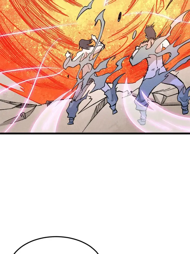 漫画《万古最强宗》170 合体技第69张图