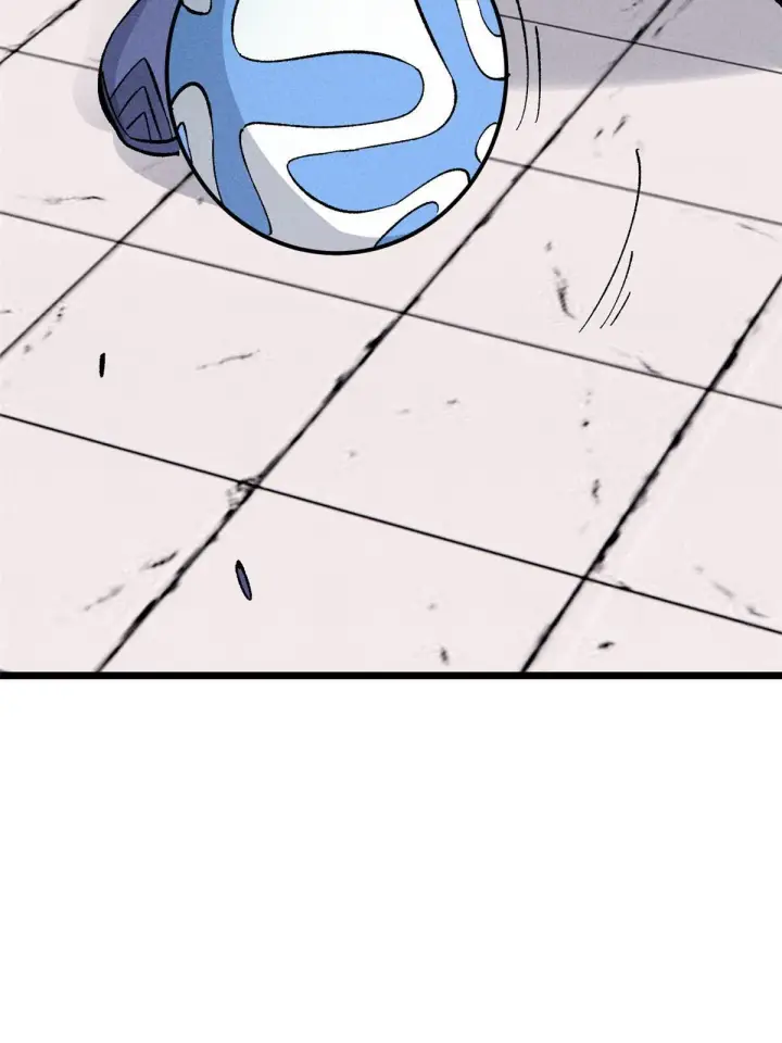 漫画《万古最强宗》170 合体技第74张图