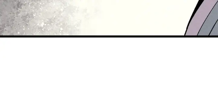 漫画《万古最强宗》171 隐藏王牌第14张图