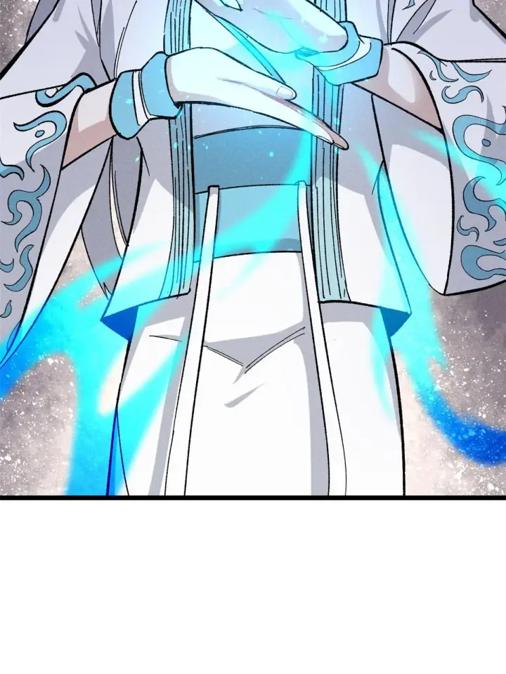 漫画《万古最强宗》171 隐藏王牌第17张图