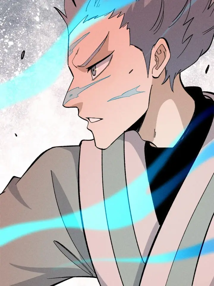 漫画《万古最强宗》171 隐藏王牌第23张图