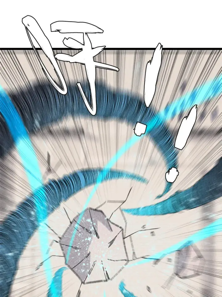 漫画《万古最强宗》171 隐藏王牌第29张图