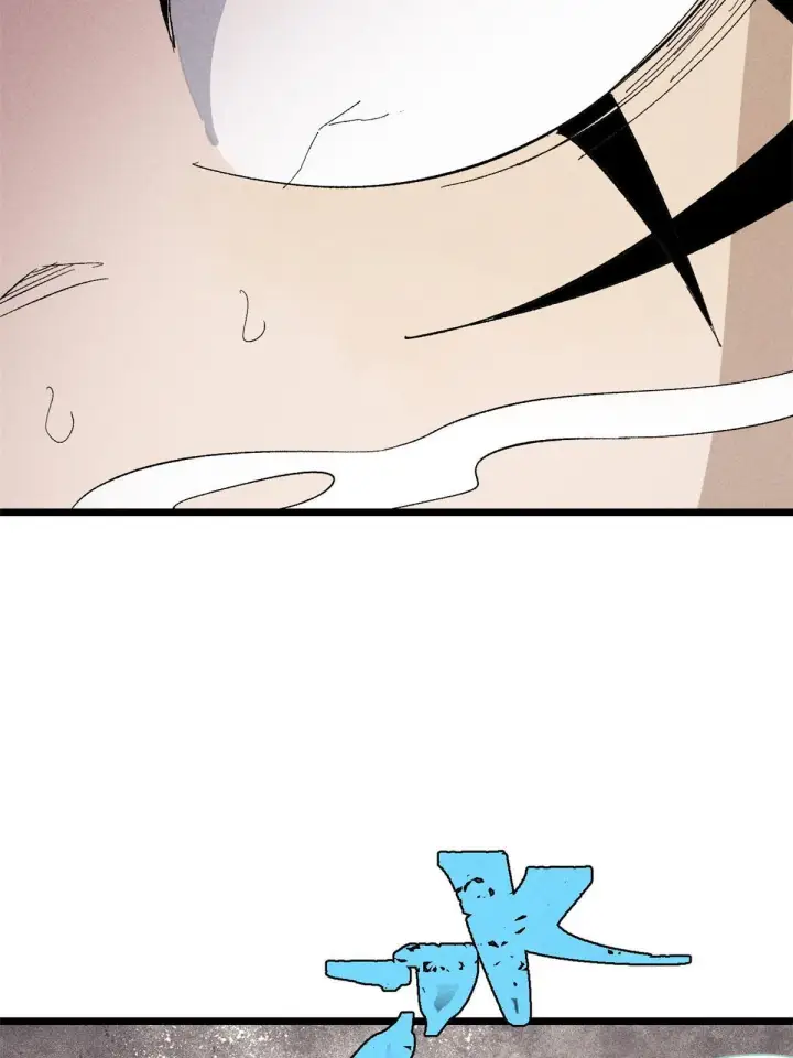 漫画《万古最强宗》171 隐藏王牌第36张图