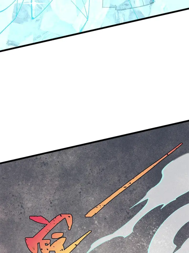 漫画《万古最强宗》171 隐藏王牌第39张图