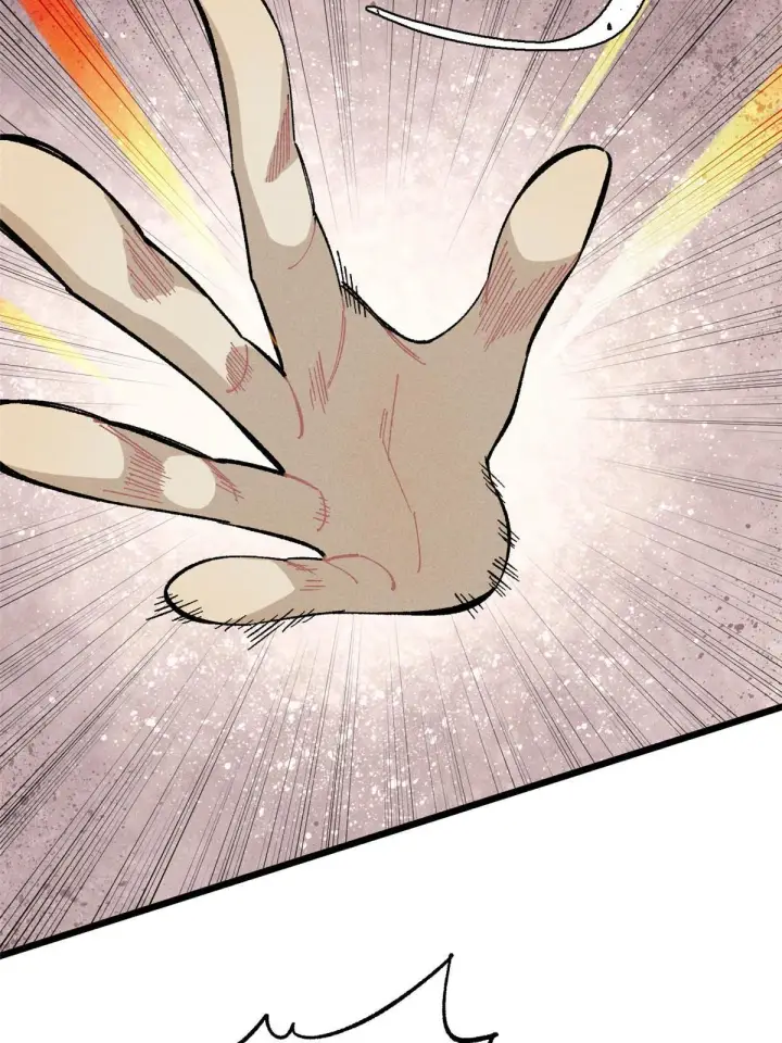 漫画《万古最强宗》171 隐藏王牌第51张图