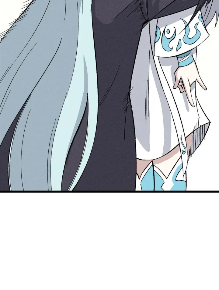 漫画《万古最强宗》171 隐藏王牌第53张图