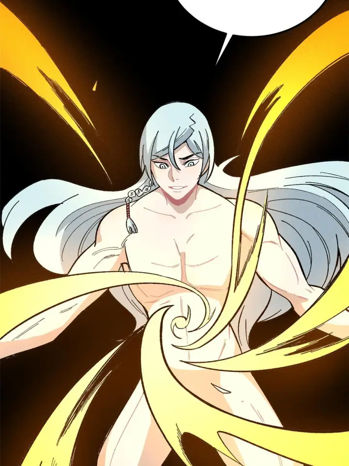 漫画《万古最强宗》171 隐藏王牌第65张图