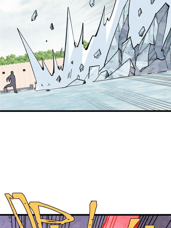 漫画《万古最强宗》172 多谢款待第16张图