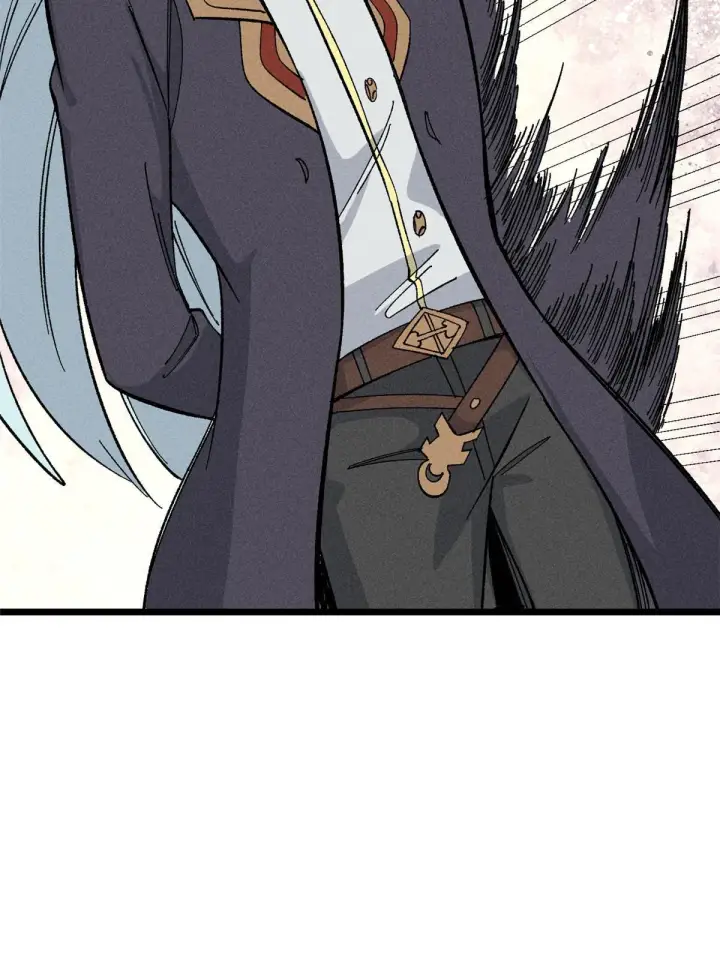 漫画《万古最强宗》172 多谢款待第22张图