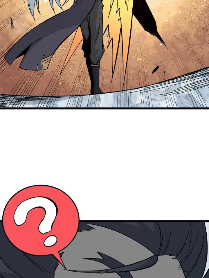 漫画《万古最强宗》172 多谢款待第24张图