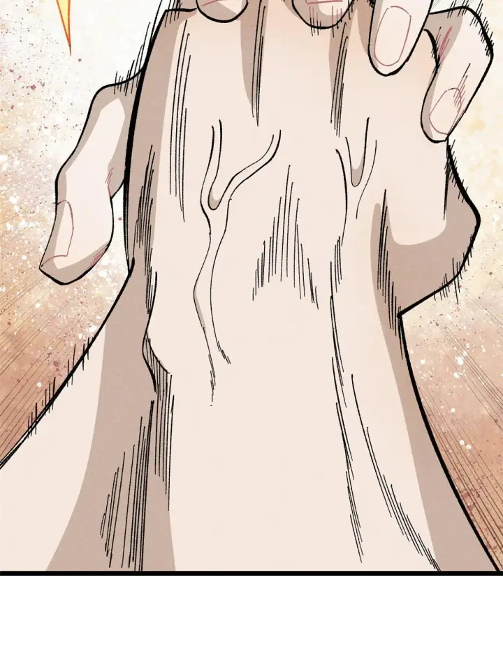 漫画《万古最强宗》172 多谢款待第36张图