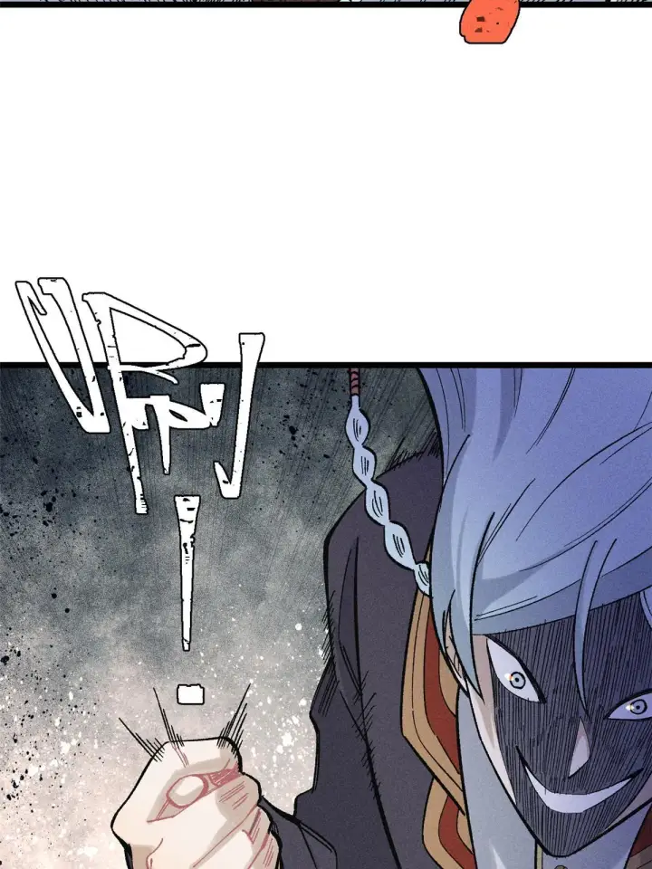 漫画《万古最强宗》172 多谢款待第48张图