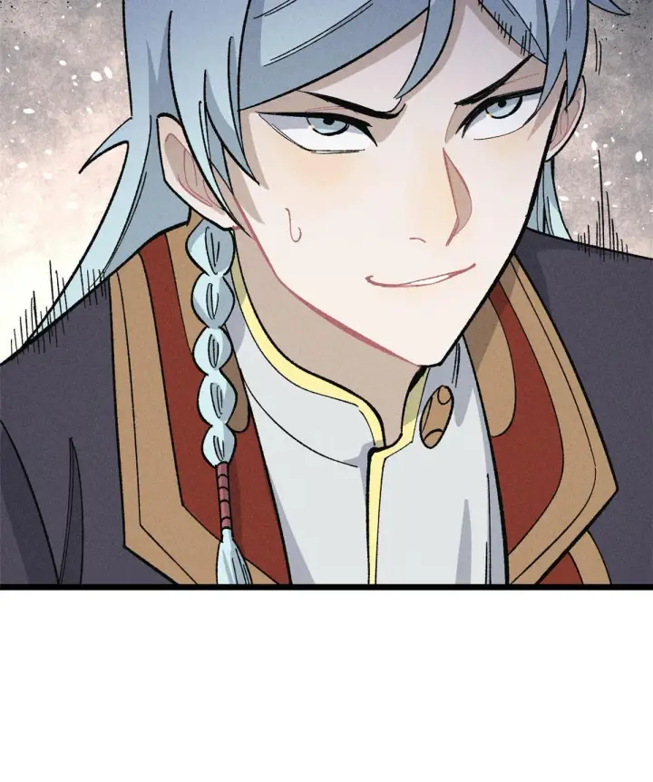 漫画《万古最强宗》172 多谢款待第65张图