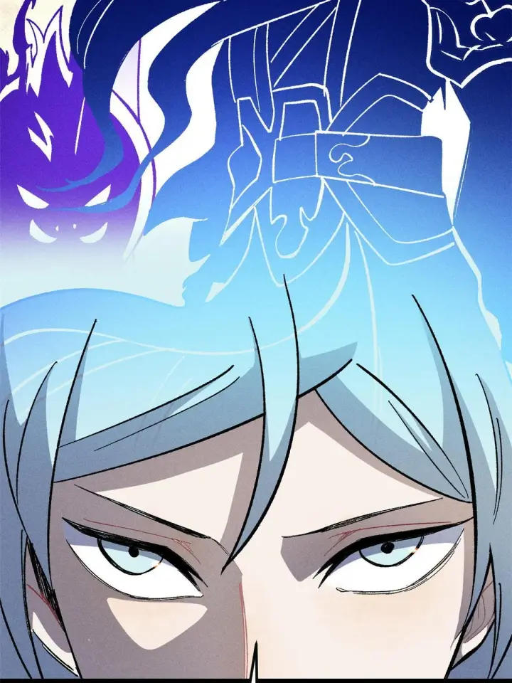 漫画《万古最强宗》172 多谢款待第74张图