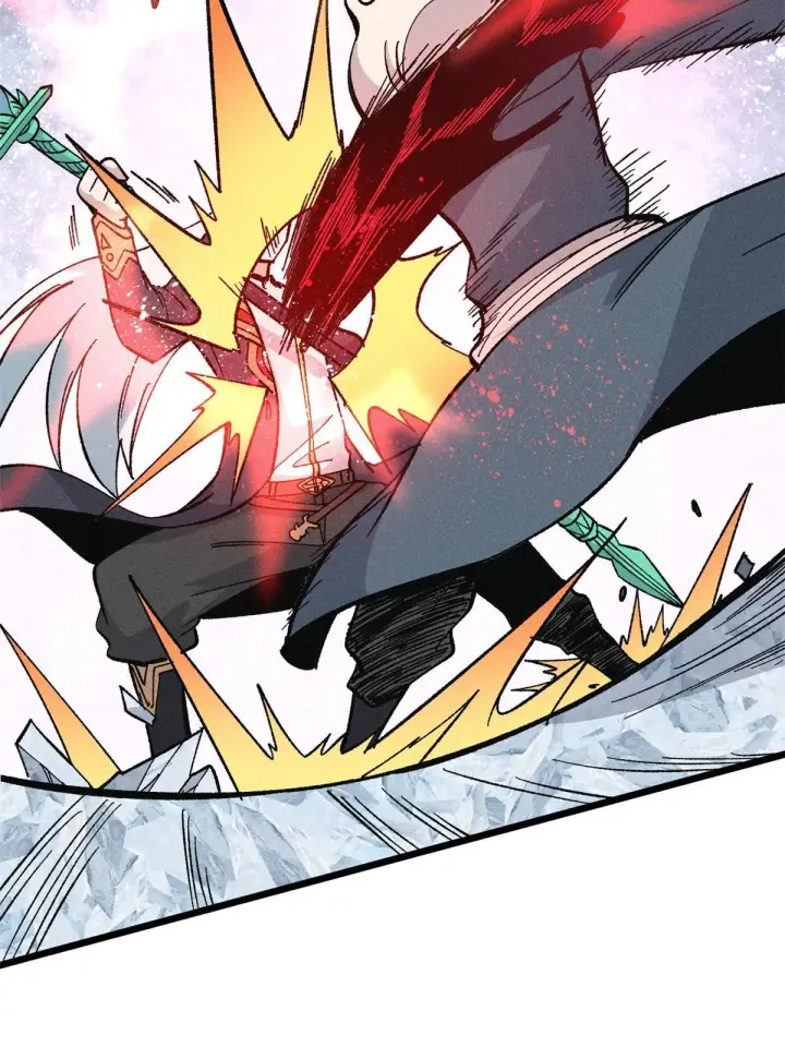 漫画《万古最强宗》173 对战宗主第43张图