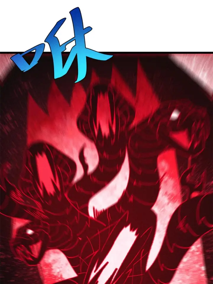 漫画《万古最强宗》173 对战宗主第65张图