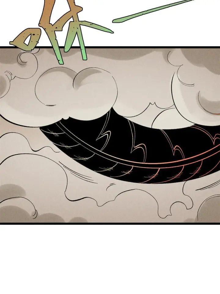 漫画《万古最强宗》174 就一刀……第25张图