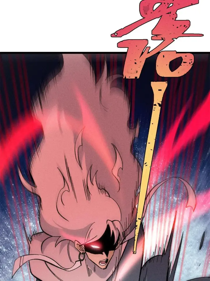 漫画《万古最强宗》174 就一刀……第46张图
