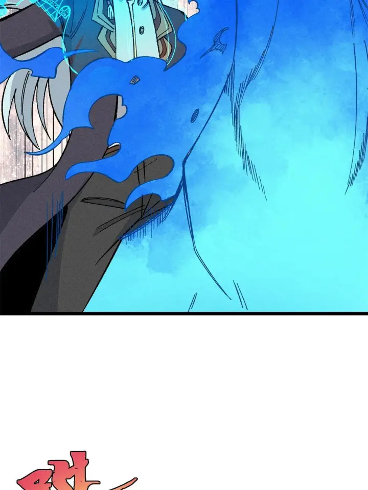 漫画《万古最强宗》174 就一刀……第56张图