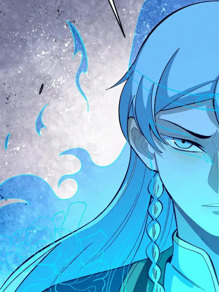 漫画《万古最强宗》174 就一刀……第6张图