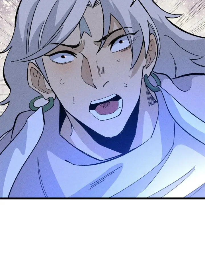 漫画《万古最强宗》174 就一刀……第76张图