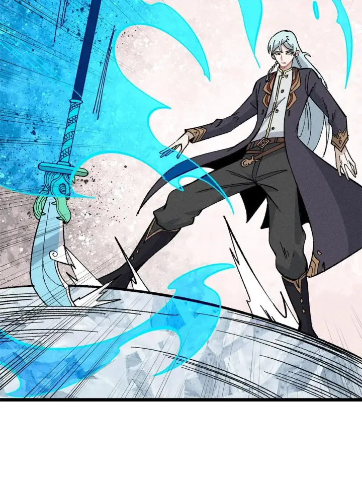漫画《万古最强宗》175 当面挖墙脚第23张图