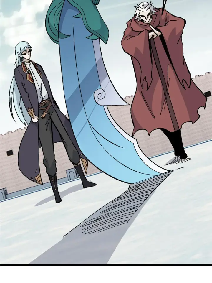 漫画《万古最强宗》175 当面挖墙脚第36张图