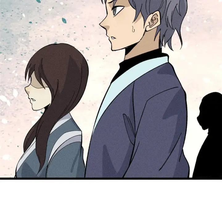 漫画《万古最强宗》175 当面挖墙脚第50张图